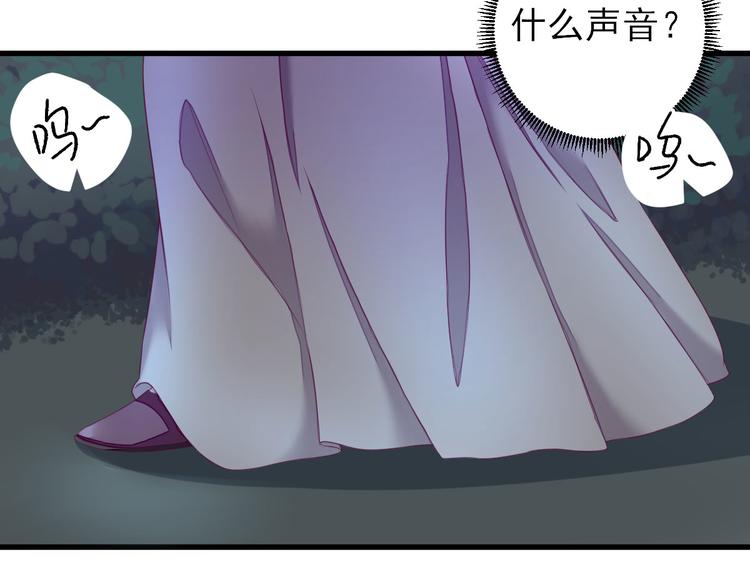 第13话  寻找小海91