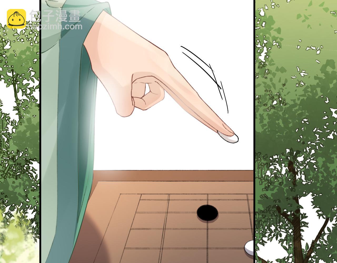 第100话红鸾星动32