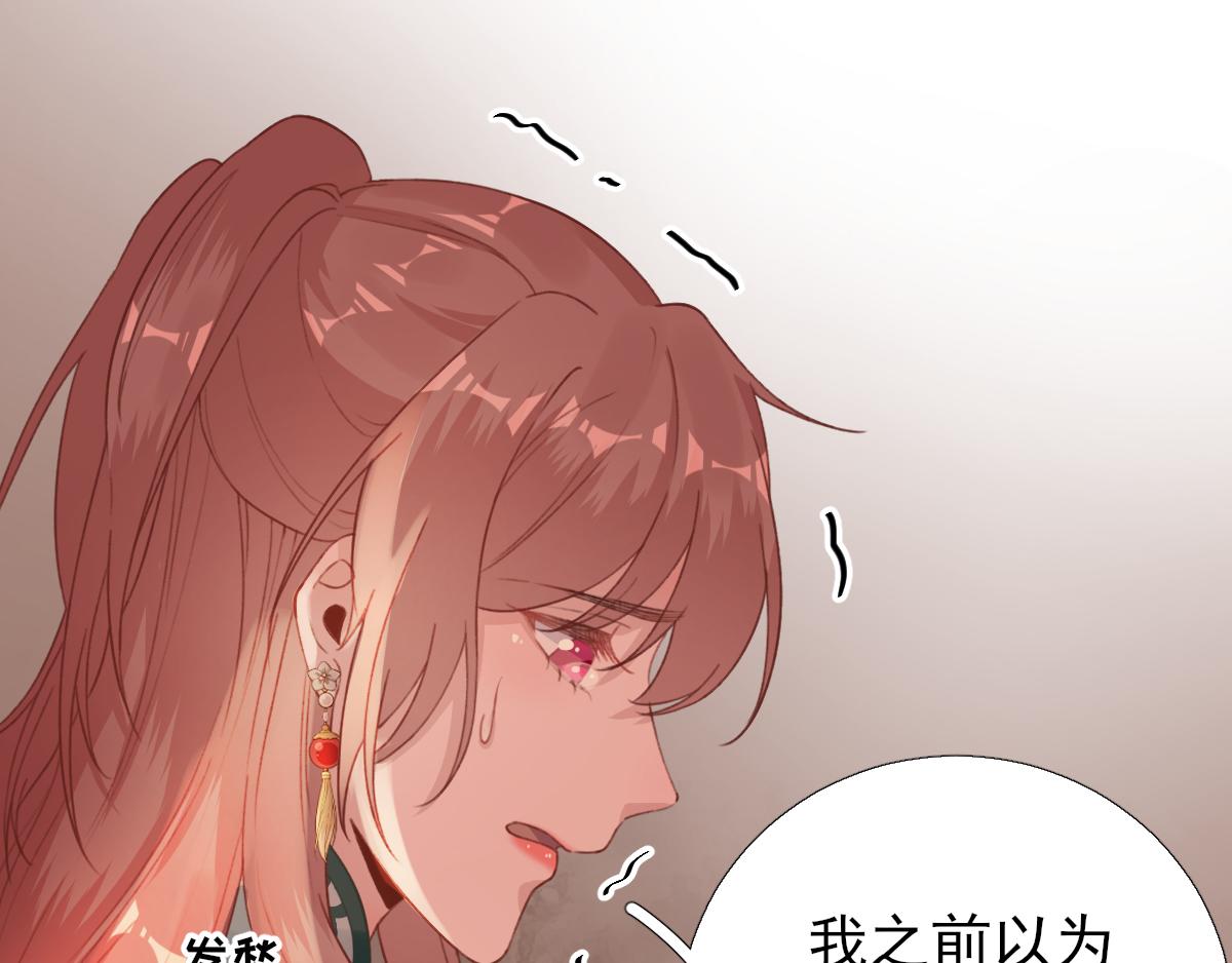 第93话重逢25