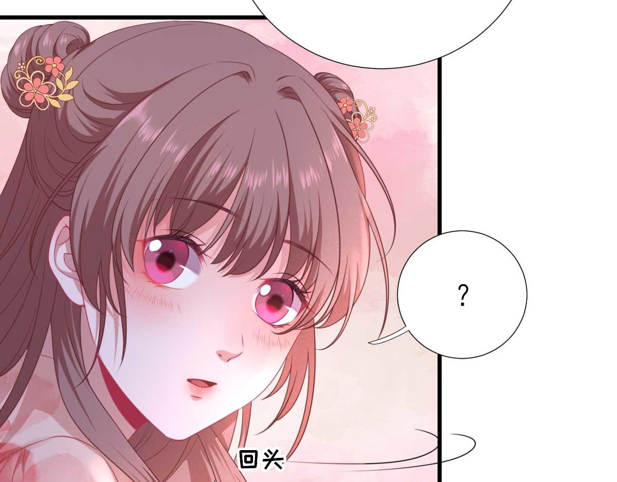 第64话甘海的决定58