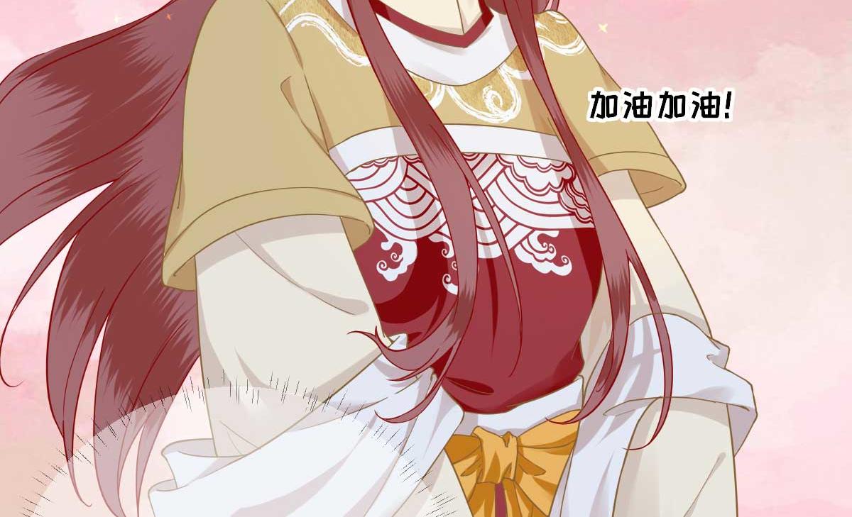 第47话再次升温11