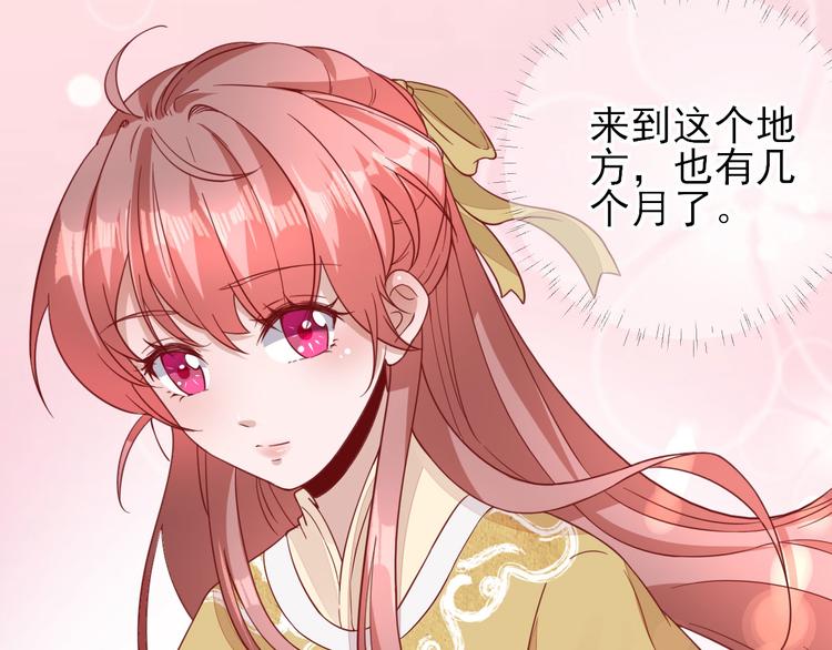 第32话  签订合同56