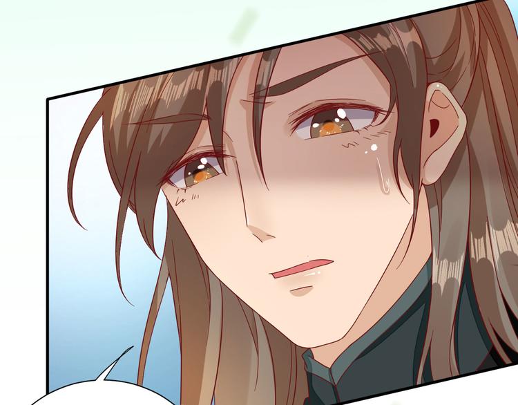 第34话  渐生情愫61