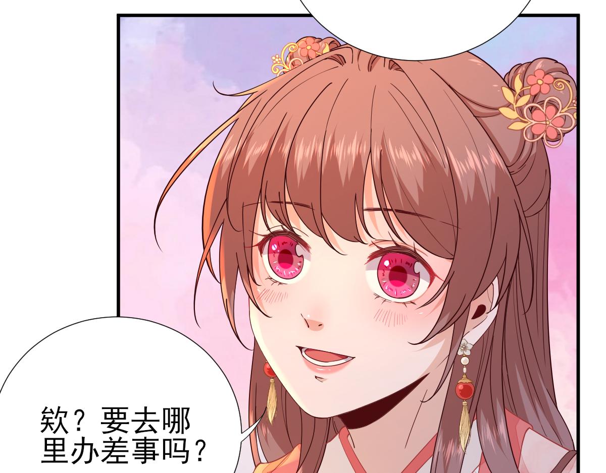 第74话少卿的离开11