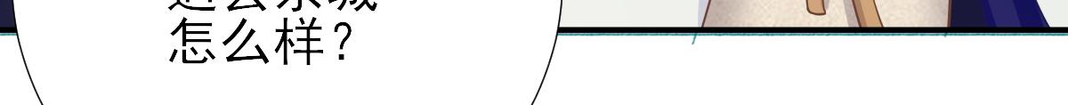 第75话提议64