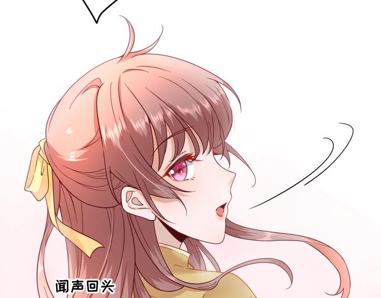 第32话  签订合同99