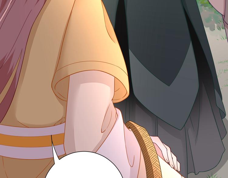 第35话  发现商机44
