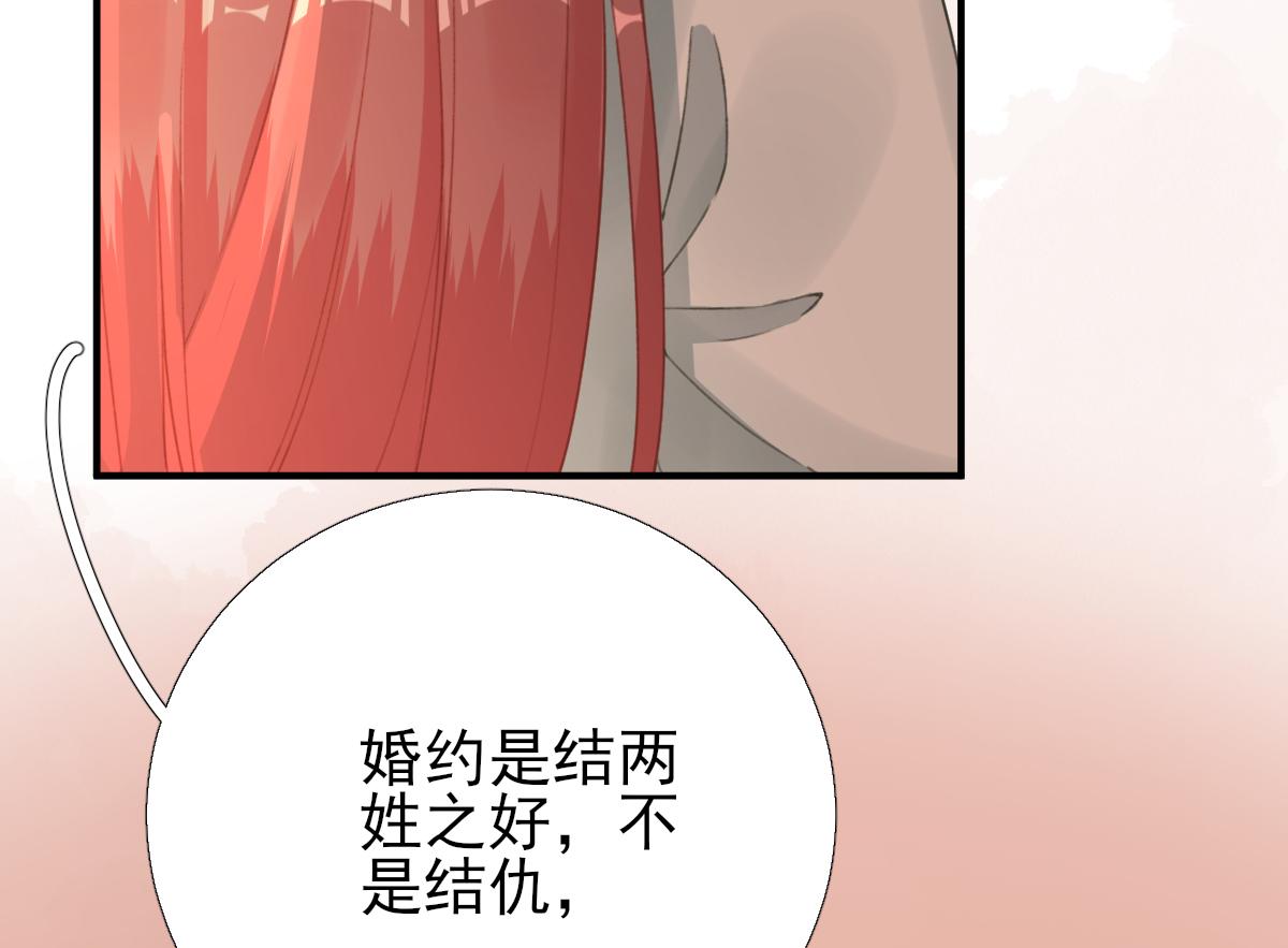 第93话重逢29