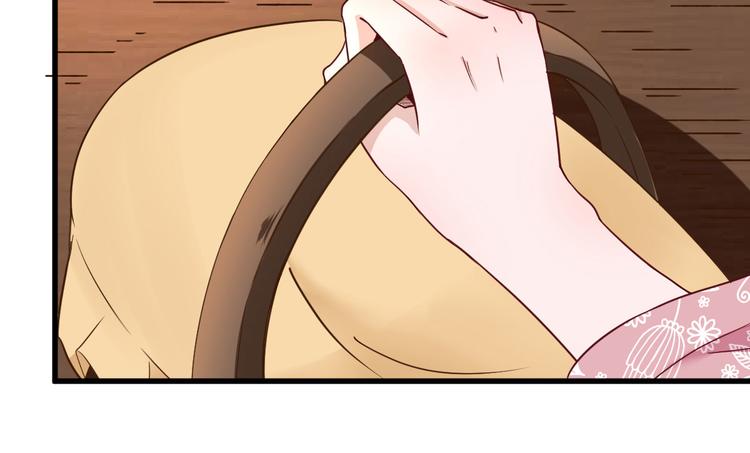 第17话  邀请20