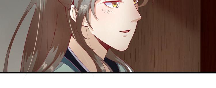 第14话  教训熊孩子124