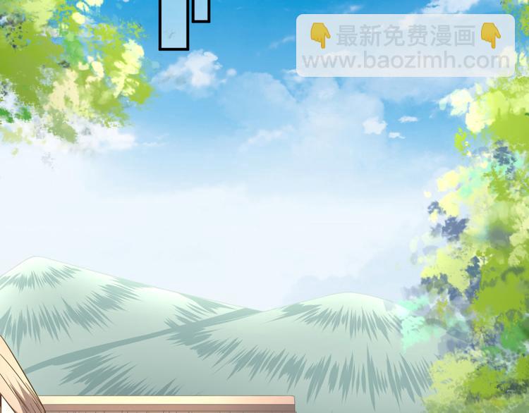 第35话  发现商机35