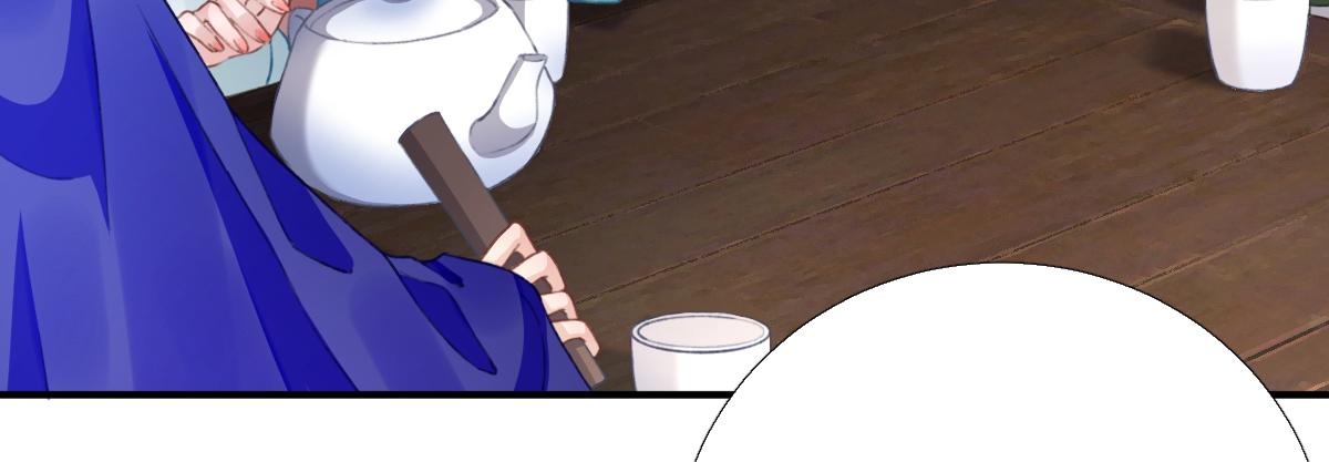 第96话阴谋10
