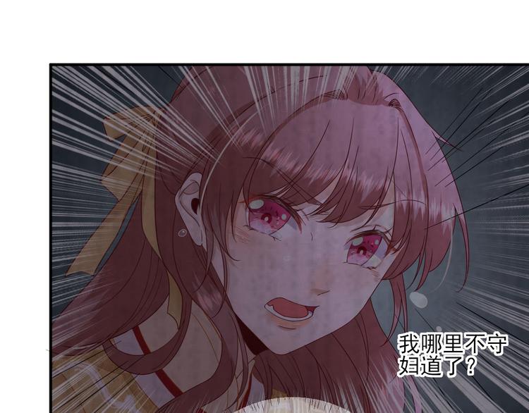 第39话  改变58
