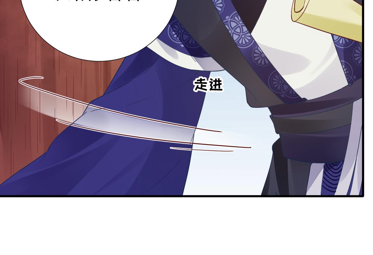 第75话提议19