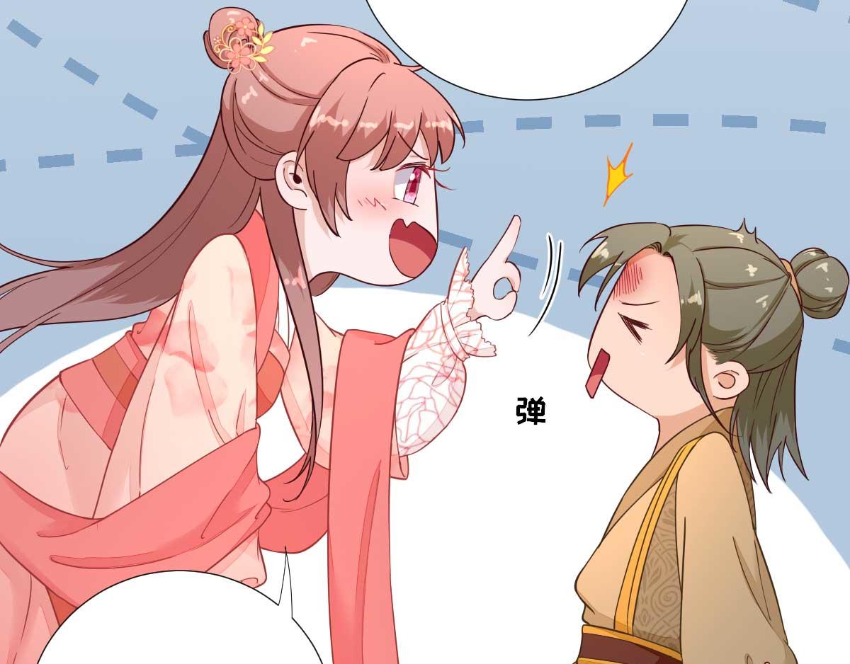 第64话甘海的决定50