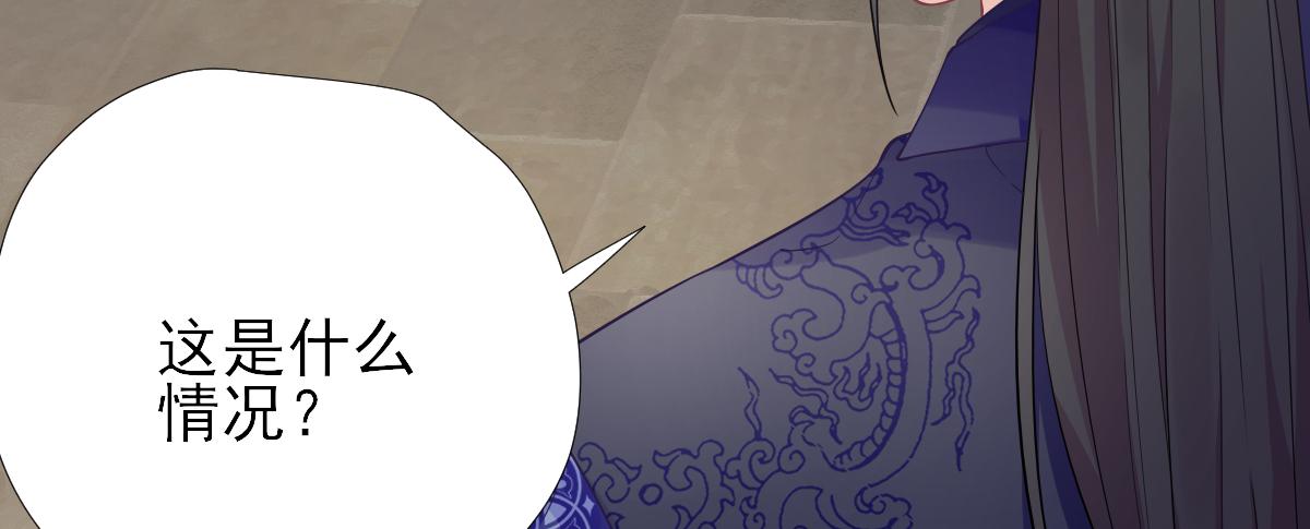 第75话提议24