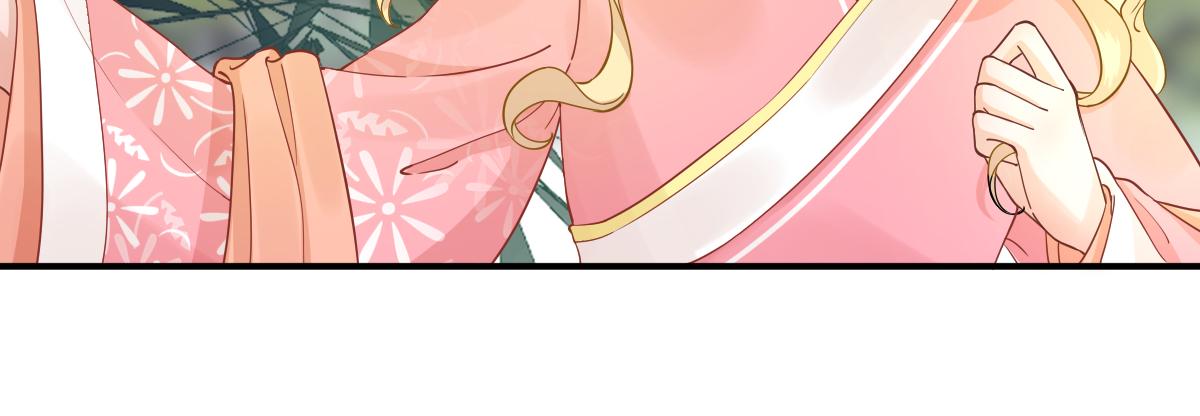 第77话静宁公主36