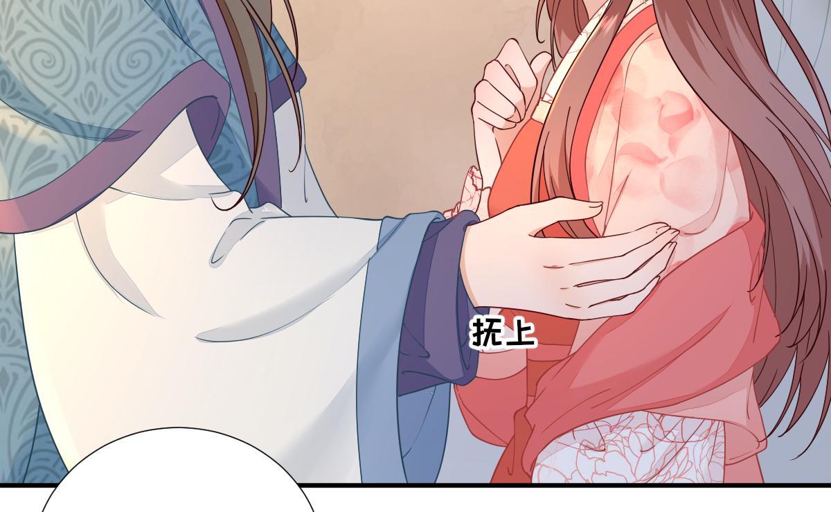 第74话少卿的离开8