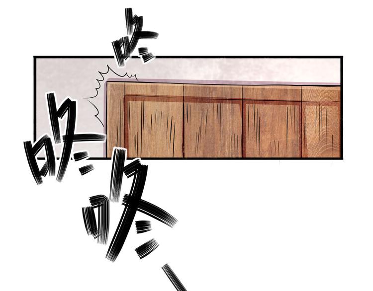 第10话  特别关照46