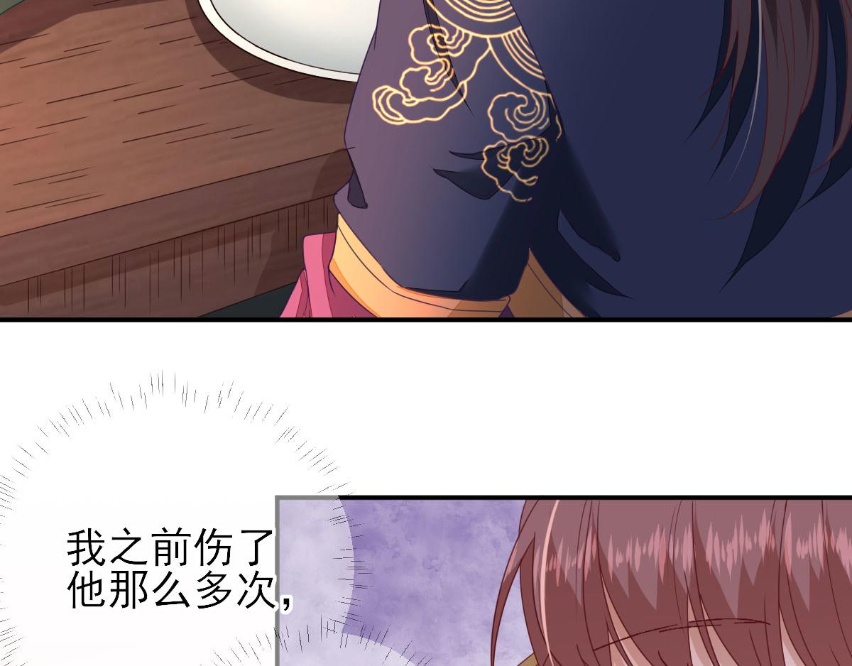 第45话“鱼罐头”登场30