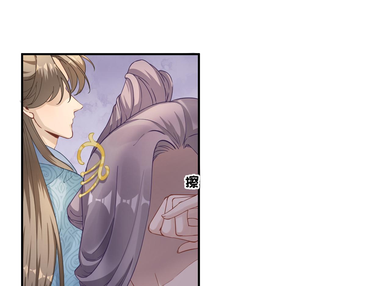 第76话拆穿戚国公43