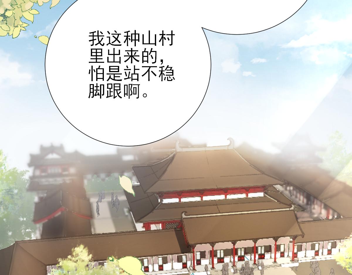 第75话提议68