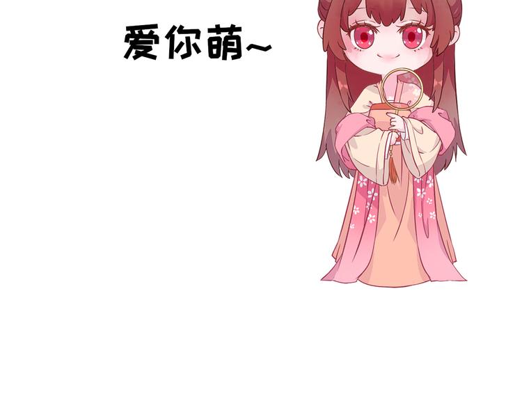 第35话  发现商机97