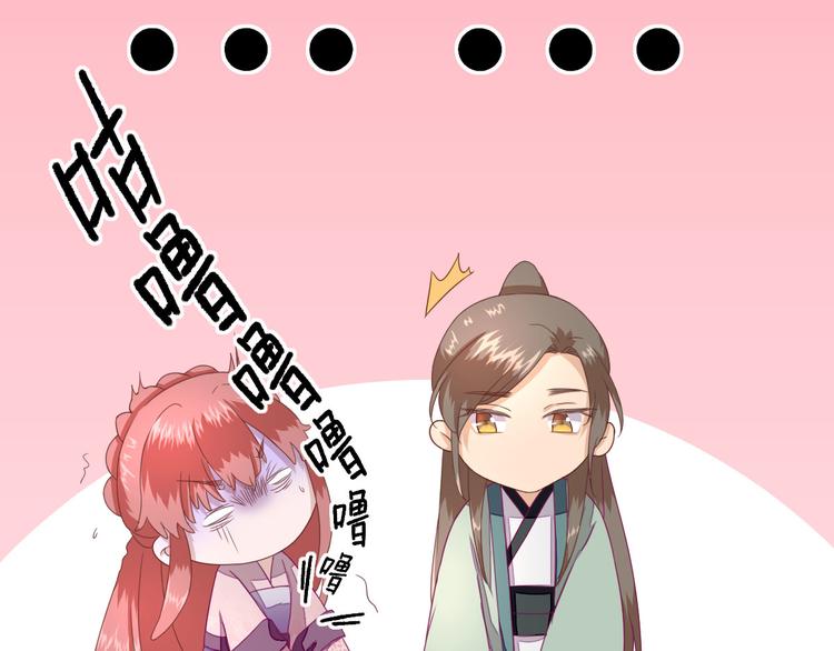 第12话  生意兴隆124