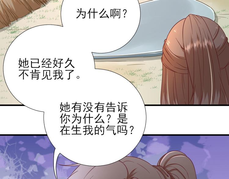 第39话  改变13