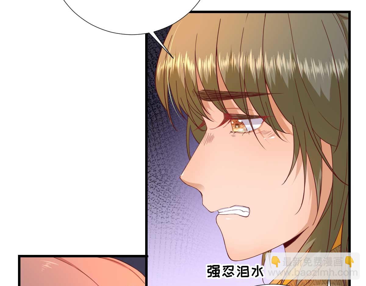 第57话姐夫？11