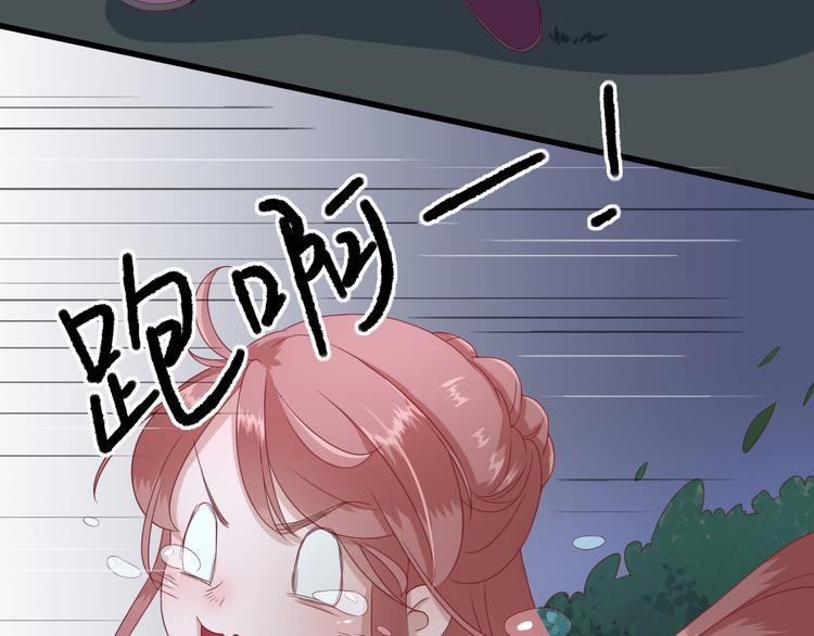 第13话  寻找小海105