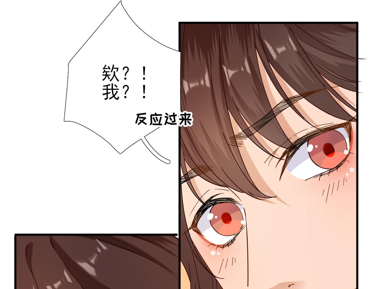 第85话黄金炸鸡45