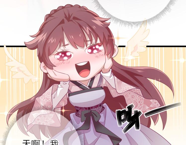 第10话  特别关照38