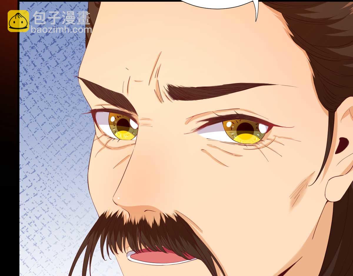 第72话少卿的过去59