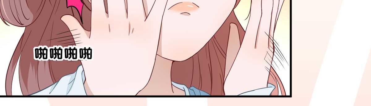 第49话关系确定78