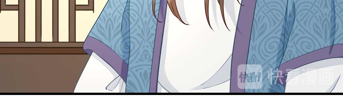 第68话少卿长胖了26
