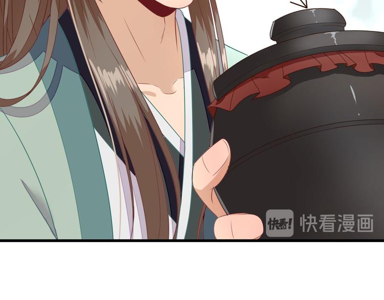 第16话  户口71