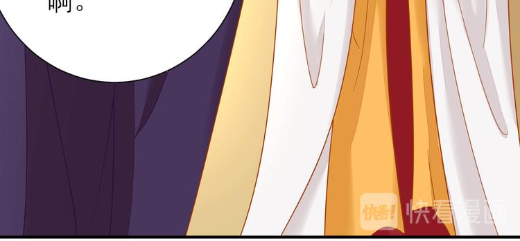 第37话  醋王少卿18