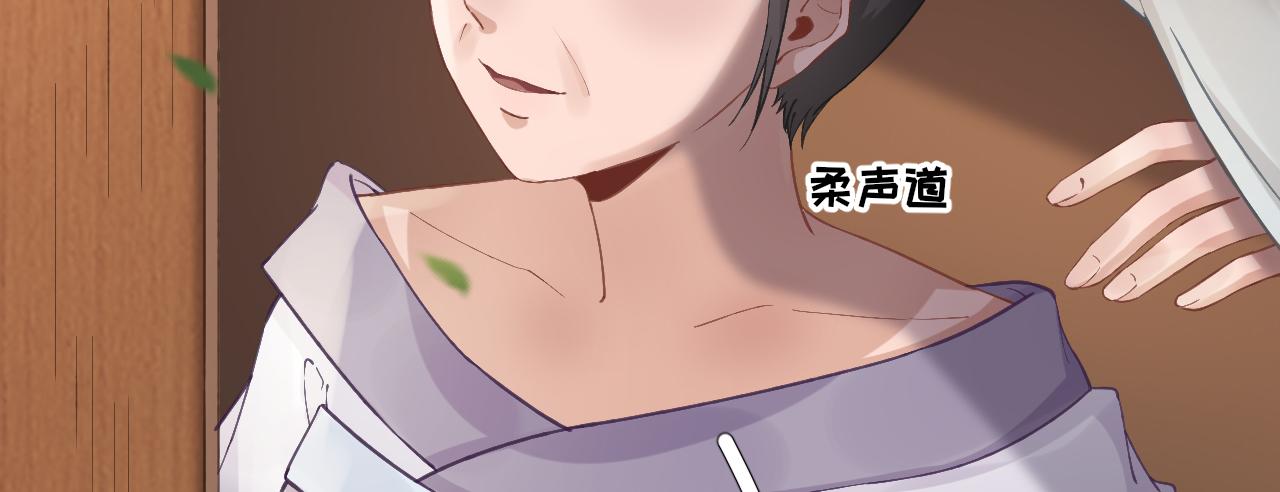 第101话目睹同行80