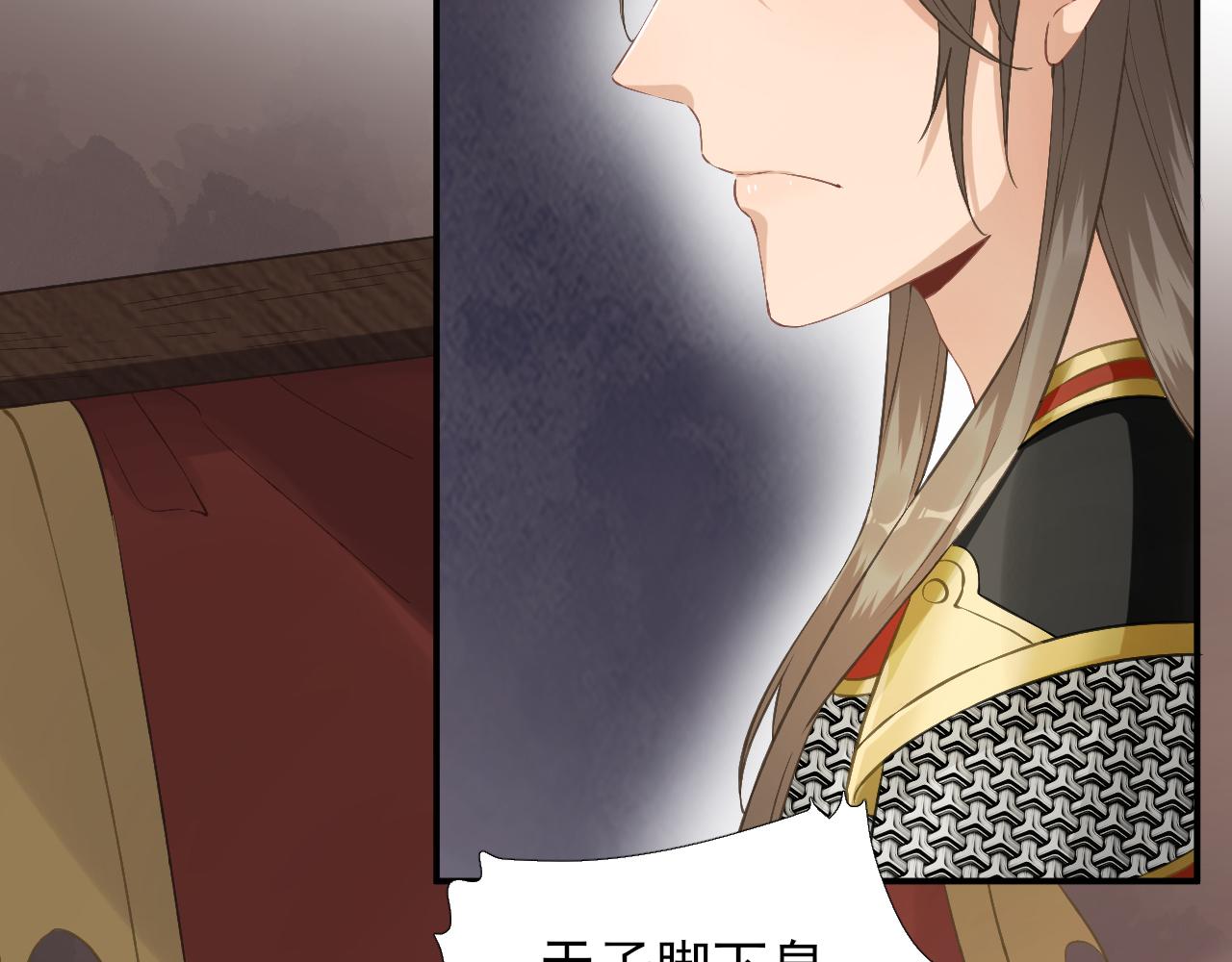 第103话  风起云涌31