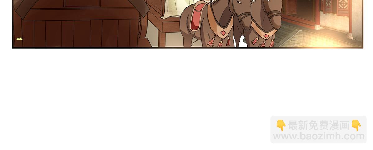 第79话甘月入京75