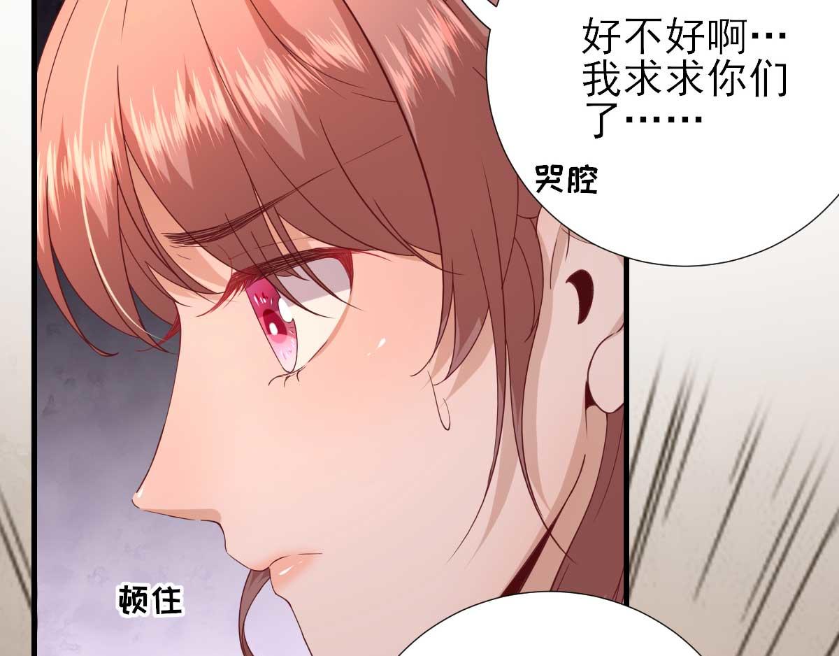 第56话怒怼甘父17