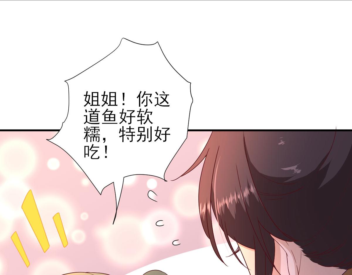 第45话“鱼罐头”登场59