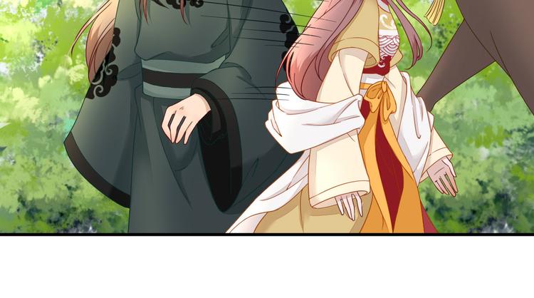 第38话  表明心意69