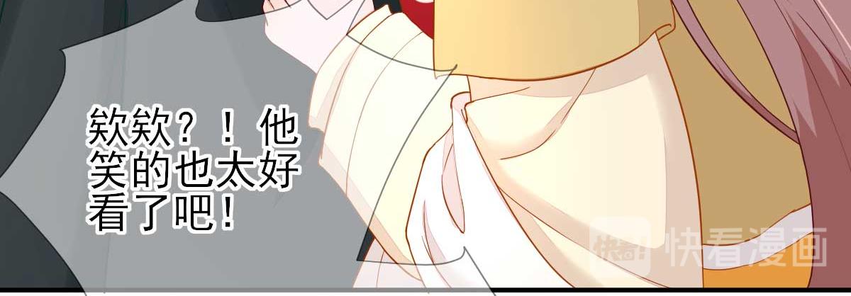 第47话再次升温57