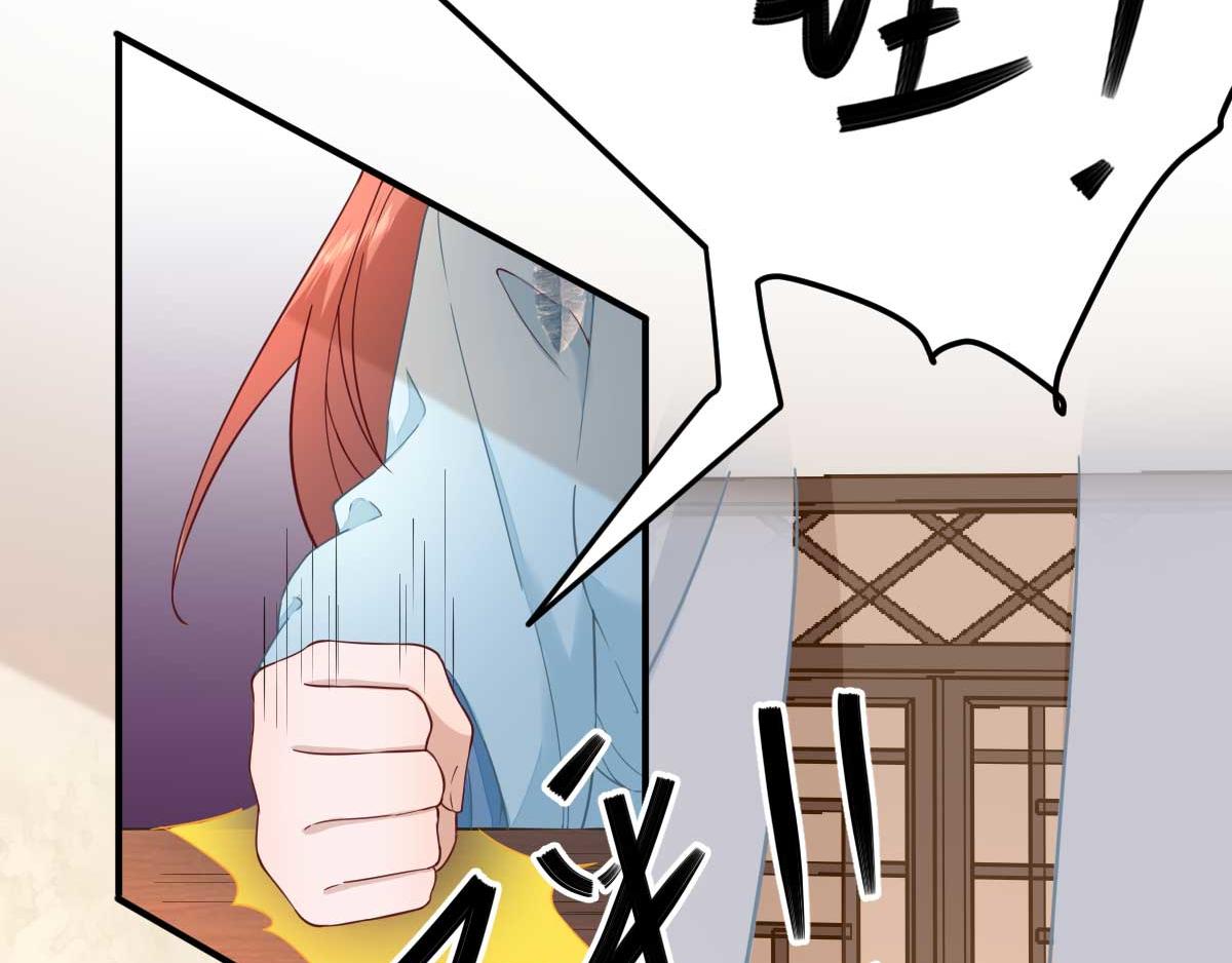 第52话怒火中烧的甘月23