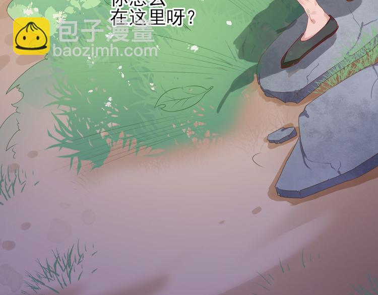 第7话  包车的土豪66