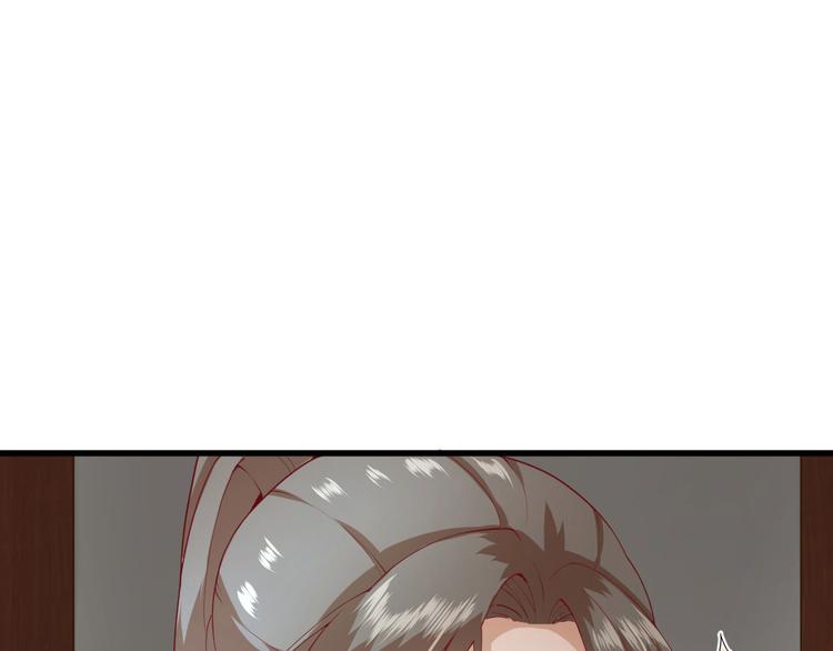 第15话  不情之请12
