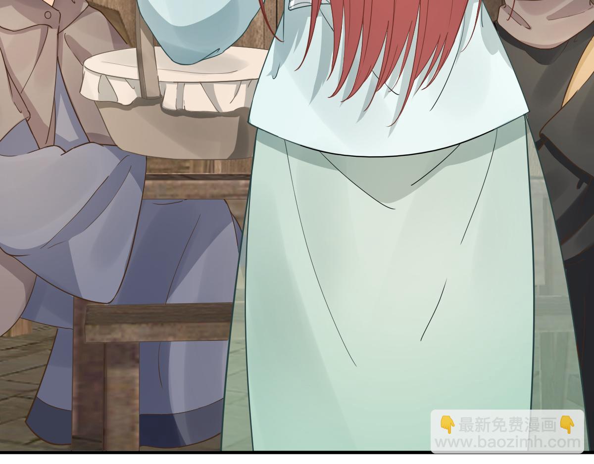 第84话皇子们的厚礼33