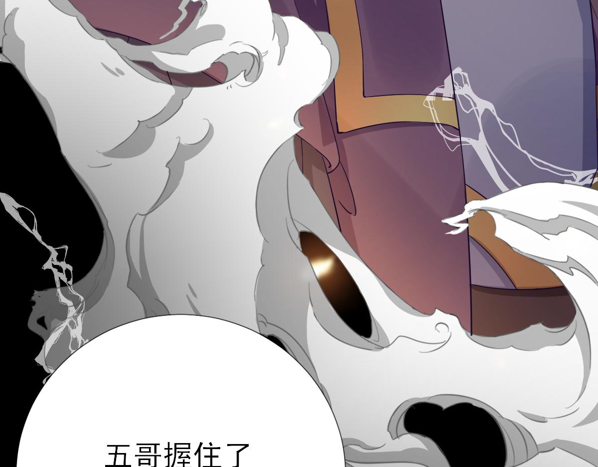 第81话议事66